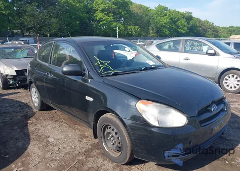 2010 Hyundai Accent Blue z USA, uszkodzony, nr VIN KMHCM3AC6AU151622